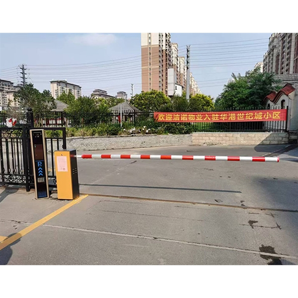 小區(qū)車(chē)輛進(jìn)出門(mén)禁系統(tǒng)