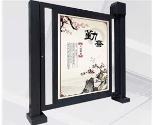 山東廣告門(mén)